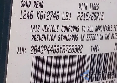 2000 Dodge Grand Caravan Se из США, поврежденный, VIN 2B4GP44G9YR726902